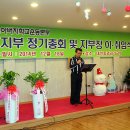 두란노아버지학교운동본부 이미지