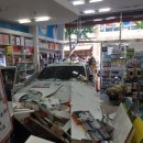 계산약국 이미지