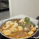 한와담소반롯데