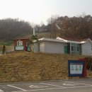 국화호수 이미지