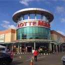 롯데쇼핑(주) 롯데마트사업본부 이미지