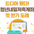 서04-419 이미지