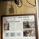 사랑목장 이미지