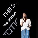 더스테이션 이미지