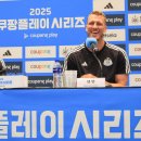 하우스포츠