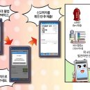 주정차23 이미지