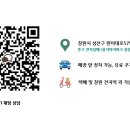 후크전자담배창원