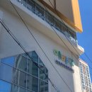 이바구 복합문화체육센터 이미지