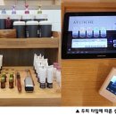 명희헤어샵 - 동구 | 명희헤어샵
