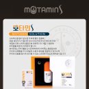 두일식품 이미지