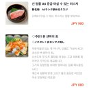 사랑고깃집