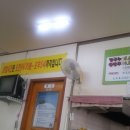 궁중해물 네이버블로그