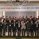 남선알미늄 더쎈뉴스