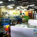 거성식당 이미지