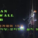 렛진03