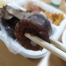 우리동네떡볶이 - 수원시 영통구 권광로260번길 36 | 우리동네떡볶이
