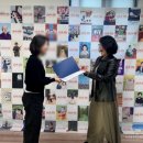 그림책인문학지도사3급 자격 과정 | [자격과정] 스토리텔링교육놀이 2급 과정[서울 강북] 후기