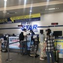 탐라카공업사 | 제주도여름전기차 솔직장단점 / 스타렌트카