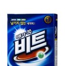 라이온씨티 이미지