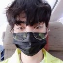 머노