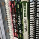 이상만행정사 이미지