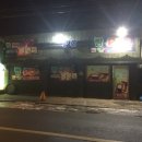 짱PC방 이미지