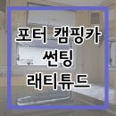 글로벌카모터스 이미지