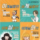 프라임정보통신