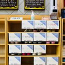 신반목욕탕 이미지