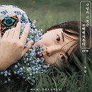 봉곡남로 이미지