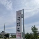대월로 이미지