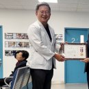 나눔내과의원 이미지