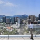 대신프라자 이미지