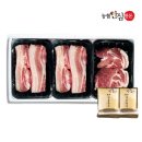 농협안심한돈 이미지