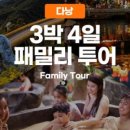 힐스프링