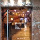 우리들치과기공소 이미지