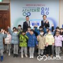 최강한양대 체육관 이미지