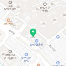 카페요아정DMC점