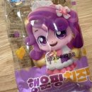 지에스25행신포인트점(GS25) 이미지