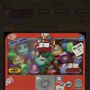 스킨 스토어 이미지