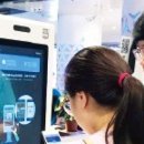 인타이유통 이미지