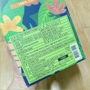 소풍커피 - 삼척시 중앙로 17 | 소풍커피
