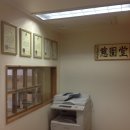 바롬어린이집 이미지