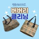 남포동대성사 이미지