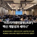 (주)케어사이드 이미지