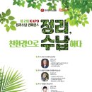 환경을 생각하는 정리수납 아웃소싱타임스