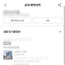 퍼시먼관광호텔 이미지