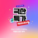 단 이미지