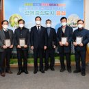 용산4리 이미지