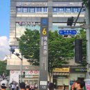대가솥뚜껑삼겹살 | 인천 구월동 할매솥뚜껑 예술회관점 후기, 구월동 삼겹살 찾는다면
